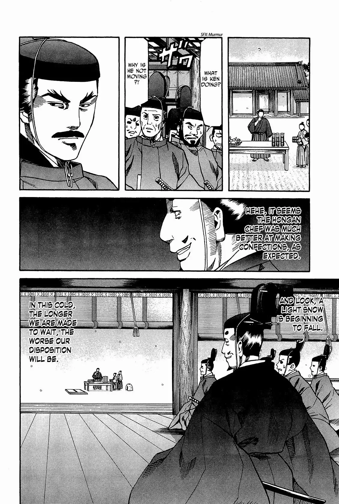 Nobunaga no Chef Chapter 50 7